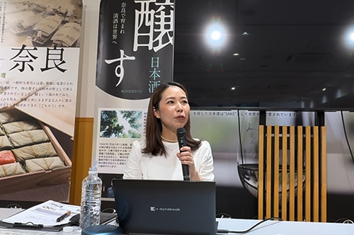 奈良のうまいもの会 奈良地域コンソーシアム