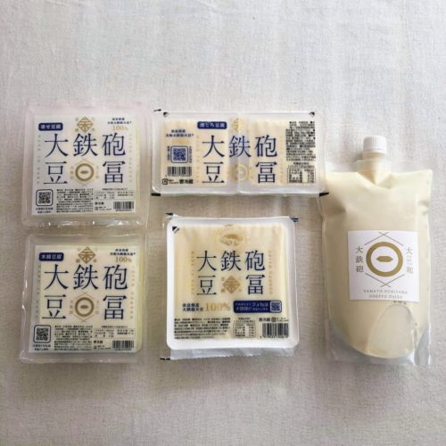 奈良県在来品種 大和大鉄砲大豆®を100％使用した絹こし豆腐