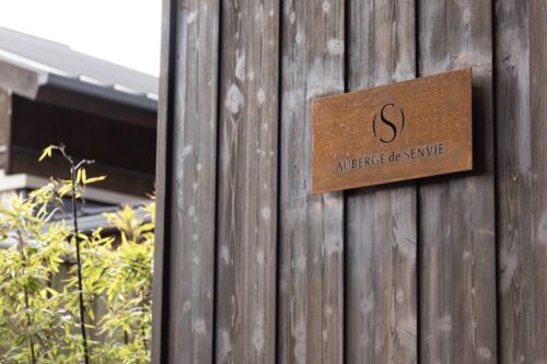 AUBERGE de SENVIE（オーベルジュ・ドゥ・サンヴィ）