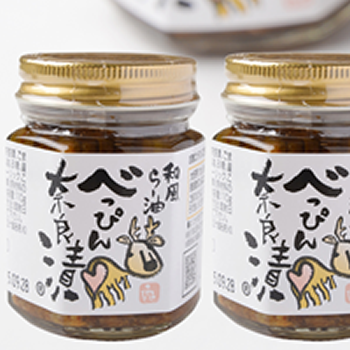 和風らー油 べっぴん奈良漬