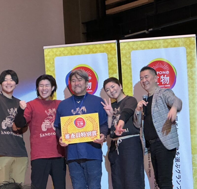 三男米