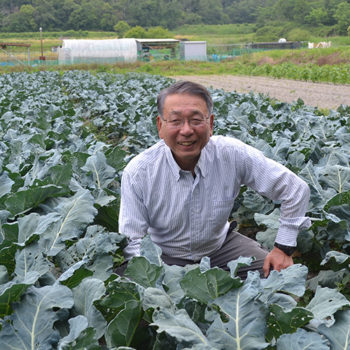 村井農園