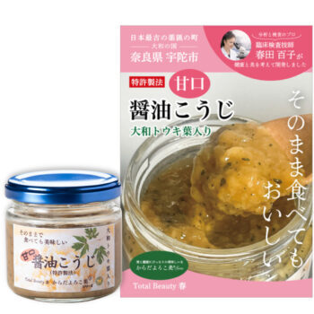 甘口醤油こうじ（大和トウキ葉入り）120ｇ入り